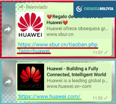 En la parte superior el link falso que se comparte en por WhatsApp sin el dominio de Huawei, al inferior un link verdadero.