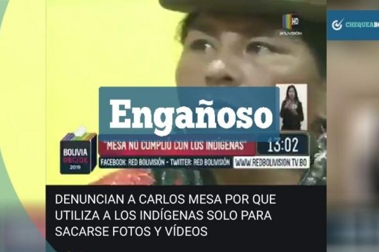 Captura del video engañoso sobre una denuncia antiguo que circula en redes sociales. 