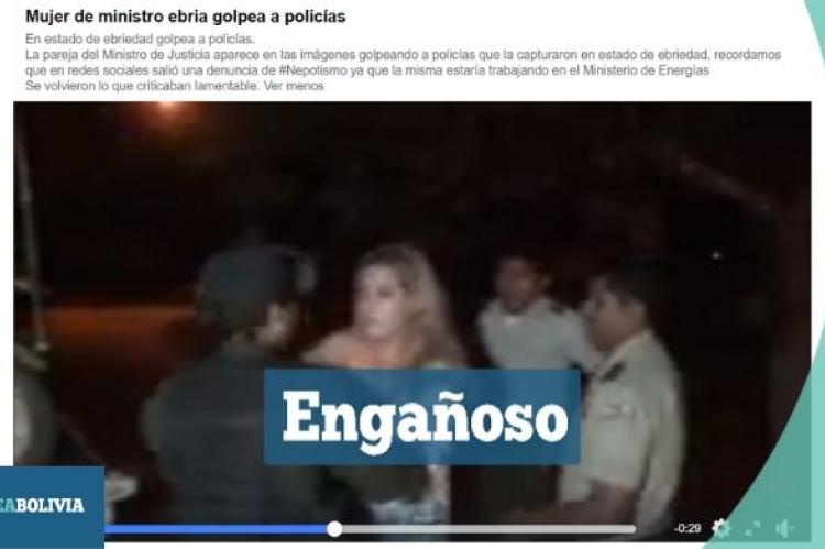 Una captura del video que circula en redes sociales. 