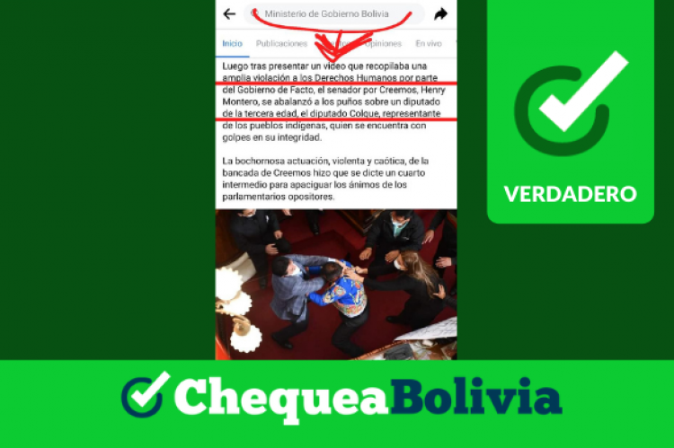 Captura de la publicación que circula en Twitter y muestra una publicación real hecha por el Ministerio de Gobierno.