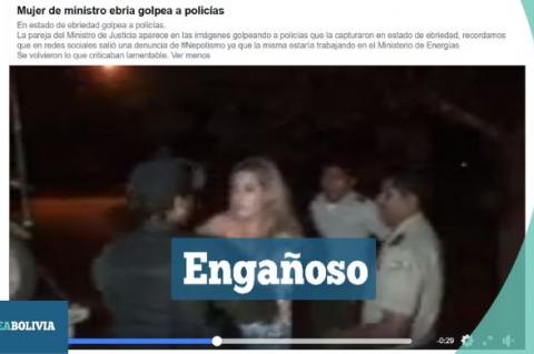 Una captura del video que circula en redes sociales. 