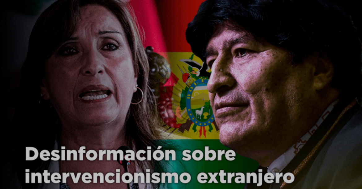 Ilustración del Verificador de La República. 